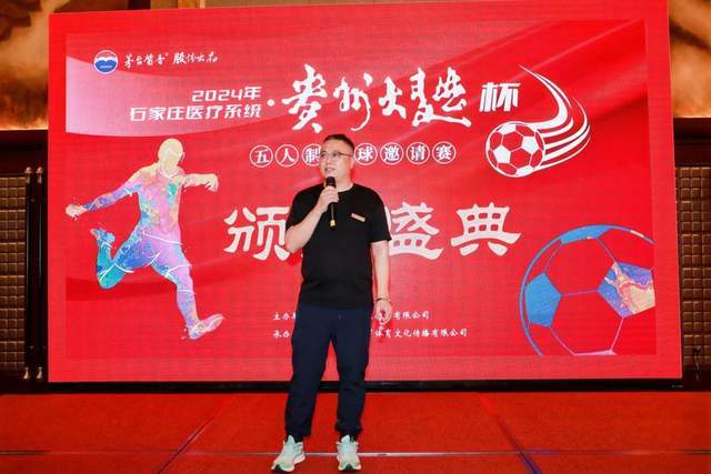 湖人加紧追库明加 拟以哈迪等筹码促成签换