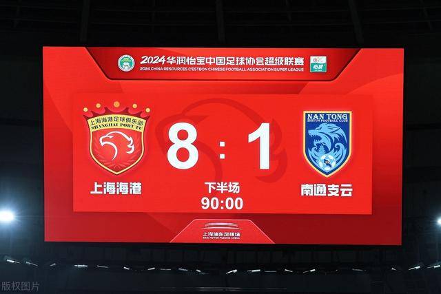 39岁穆谢奎达成300场职业赛事里程碑，进球数达180个
